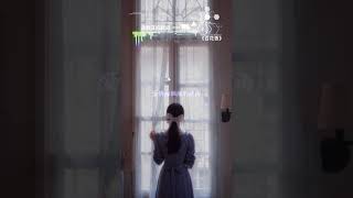 3D环绕音乐Music Sharing《百花香》———魏新雨