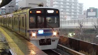 雪の京急!!北総7300形 7818編成 平和島発車