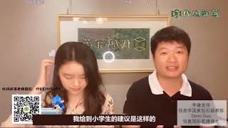 信息学大咖分享学习干货啦！什么孩子适合学编程？编程该怎么学？学编程对孩子有什么帮助？...... programming guidance from top coaches @ Coderlands