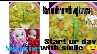 மீல் மேக்கர் வெஜ் குருமா// HOTEL STYLE Meal maker veg kurma//fun with naughty and beauty 😍