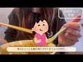 【二郎系】ラーメンって完全栄養食で合ってます？【茨城豚そば特龍】