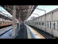 【4k】阪急京都線 7300系7306編成 準急大阪梅田行き 高槻市駅到着