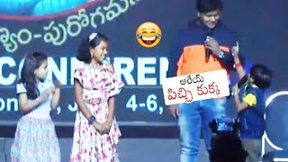Jabardasth Team HILARIOUS Comedy Performance at TANA Conference 2019 | Daily Culture