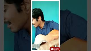 Rang Jo Layo | By Kushal  #guitarcover #viralshorts #explorepage #shorts #subscribe #youtube