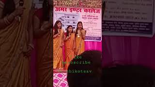 *varshikotsav*shorts vidio#