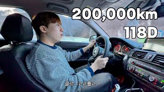 500만원짜리 bmw 시승기