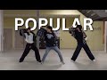 Popular | Jason Kim Choreography