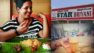 Ambur Star Briyani Since 1890 in Krishnagiri highway | Special vaniyambadi tea in krishnagiri