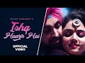 Ishq Haazir Hai - Title Song | Diljit Dosanjh | Wamiqa Gabbi | Movie Releasing on 20th Feb