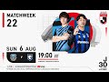 LIVE | Kawasaki Frontale vs Gamba Osaka | Matchweek 22 | 2023 | J1 League