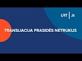 19-osios Vyriausybės narių priesaika | 2024-12-12