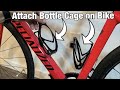 How to Attach Bottle Holder Cage to Bike