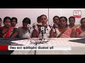 badulla municipal council receives women abuse charge