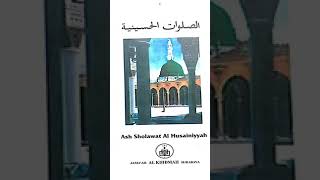 Baca Shalawat Husainiyah Al Khidmah Syekh Abdul Qadir Al Jilani