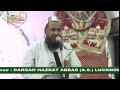 Mahboob Ansari | Jashn-e-Alamdar-e-Husaini 2015 | 17th Shaban 1436 | Dargah Hazrat Abbas Lucknow