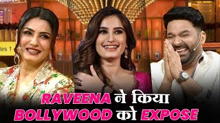 The Kapil Sharma Show Latest Episode | Raveena ने बताई Bollywood की सच्चाई | Total Dhamaal