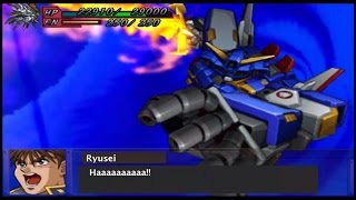 Super Robot Wars OG Gaiden - SRX All Attacks (English Subs)