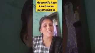 Forever living products housewife kare automation se no call ❌ no dm ❌#amanpreetkaur FLP india