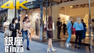 [4K] 高級店が並ぶ平日の銀座 Japan Walk - Tokyo ,Ginza #銀座 #Japan​ #Tokyo​ #Ginza​