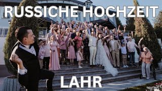 Tamada Lahr 🎤 Moderne Hochzeitsmoderation auf Russisch und Deutsch