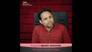 പ്രാർത്ഥനയിൽ വെളിപ്പെടുന്ന ജനനങ്ങൾ! I Beautiful day with Christ I Prophet Ajeesh Jeremiah