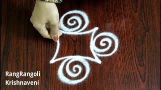 Easy Daily Rangoli with 2*2 dots | Simple Kolams for Beginners | Small Muggulu | RangRangoli