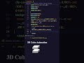 Create a Stunning 3D Cube Loader with HTML & CSS | Quick Tutorial