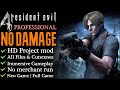 【RE4】NO DAMAGE/Professional/No Merchant - HD Project