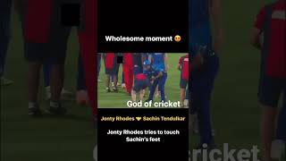 the God of cricket Sachin Tendulkar