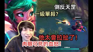 【小超夢】偷學韓一波完全拿捏達瑞斯，拉扯兩下瑞斯小腦都要炸了！“原來別的波比都是這樣騙的”