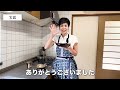 【旨み麻婆豆腐】放置するだけで簡単にできちゃう手間なし麻婆豆腐