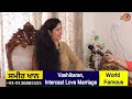 anita meet interview ❤️ punjabi actress family husband movies biography son films