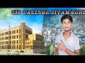 👨‍🏫Sitamarhi institute of technology vlog l  sit sitamarhi vlog l vlog video 🙏