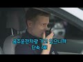 형사 단언컨대 제가 아니면 무죄가 나오지 않았을 겁니다 l 아딸소 ep.25