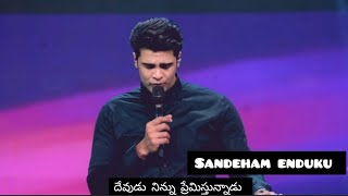 sandehamela | sandehamela telugu christian song | rajprakshpaul |#rajprakashpaul#jessypaul