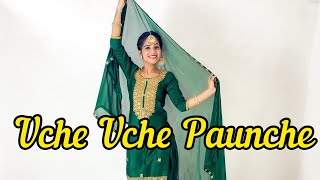 Uche Uche Paunche | Kulwinder Billa | Punjabi Dance | Dance Cover | Seema Rathore