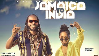 Jamaica To India - Emiway X Chris Gayle | Emiway Jamaica To india | Emiway bantai new Song | New rap