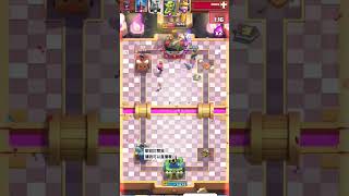 皇上戰爭 進化小骷髏#clashroyale #皇室戰爭