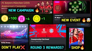 Free 100 coins + free chance deals🔥|Don't play strike arena❌|bayern campaign|legend event🔥|efootball