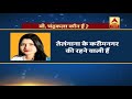 watch क्या सवर्णों को आरक्षण दे पाएगी सरकार abp news hindi