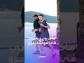 ماكرون رياضي في شوارع مونتينيغرو.. ماذا يفعل هناك؟
