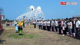 竹市兒藝節「風的運動場」 七大遊具搶先體驗超好玩