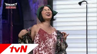 Comedy Big League ′나래바′ 박나래·이용진, 그냥 웃겨 171022 EP.237