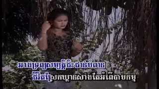 ChlangDen Vol 3-22 MoNus Chet Phlae LaVea | មនុស្សចិត្តផ្លែល្វា -Sinn SiSaMouth