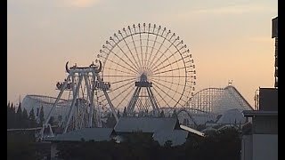 Nagashima Taster - Nagashima Spa Land Amusement Park Japan