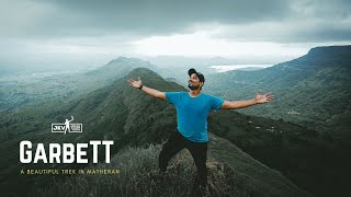 गारबट पठार (Garbett Plateau) - माथेरान जवळील एक निसर्गरम्य ठिकाण😍