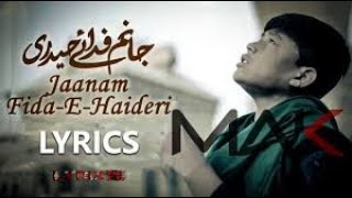 JAANAM FIDA-E-HAIDERI | Amjad Baltistani | MOLA ALI MANQABAT