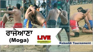 🔴 [Live] Rajiana (Moga) Kabaddi Tournament 31 Jan 2018