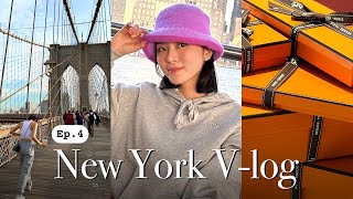 뉴욕 VLOG 마지막편 | 에르메스 쇼핑 (feat. 오렌지 박스는 사랑입니다🍊🧡) | [NYC/Vlog]