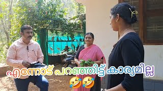 നിങ്ങൾക്കും ഇങ്ങനെയാണോ full കണ്ടതിനുശേഷം പറയു 🤣| end twist🤣🤣 @SreeDreams-yt6tk